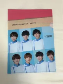 なにわ男子× LAWSON クリアファイル