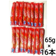 フィッシュソーセージ　65g×16本　魚肉ソーセージ　Umiosのサムネイル