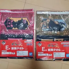 Item thumbnail for item 1ffde4c2-cd81-4f76-9e7e-22be9268c485