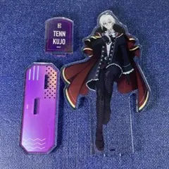 九条天 アクリルスタンド