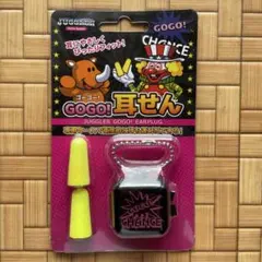 ジャグラーグッズレアセット商品 ダーツ フライト L-style × JUGGLER ver2 L-Flight EZ エルスタイル