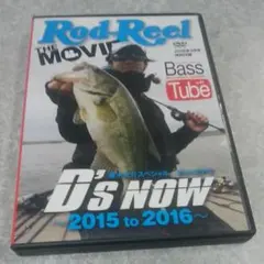 DVD《Bass Tube 青木大介スペシャル D,s NOW》値下げ交渉あり