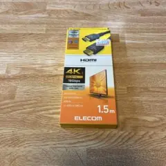 HDMIケーブル　PREMIUM 1.5m ELECOM