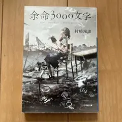 Item thumbnail for item aa60e666-86e9-4323-b85b-ee4395b4e42f