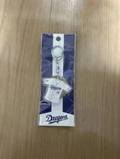 中日ドラゴンズ 髙橋宏斗 ユニホームキーホルダー ホーム