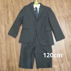 キッズフォーマルスーツ 120cm 卒園式、入学式 v.o.w.w