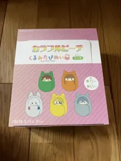 カラフルピーチ　くるみたぴぬいVol.1 【コンプリート５個入り】