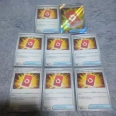 ポケモンカードスペシャルレッドカード　8枚セット ニンジャスピナー