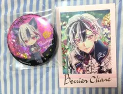 ベリアン缶バッジ70個 2025年最新】ベリアン 缶バッジの人気アイテム - メルカリ