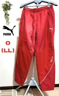 【PUMA】【O（LL）サイズ】プーマ　メンズ　ズボン　パンツウインドブレーカー