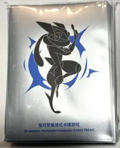 ブ*ル様 【新品・匿名配送】海外限定 ゲッコウガ デッキシールド スリーブ 64