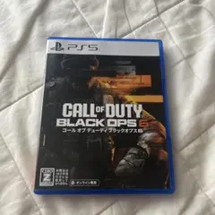 CALL OF DUTY BLACK OPS 6 PS5