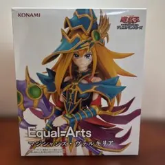 2025年最新】Equal Arts マジシャンズ・ヴァルキリアの人気アイテム