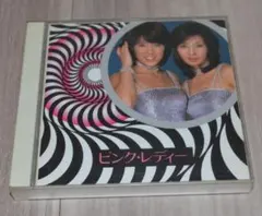 2026年最新】ピンクレディーおしゃれケースの人気アイテム - メルカリ