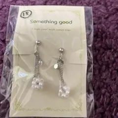 パールとチェーンのイヤリング　⑧と同じです⭐︎プロフィール必読⭐︎