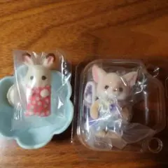 シルバニアファミリー ２個セット　値下げ