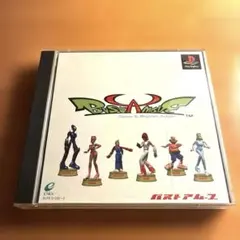 PS1 限定版　バスト ア ムーブ ダンス＆リズムアクション　２枚組