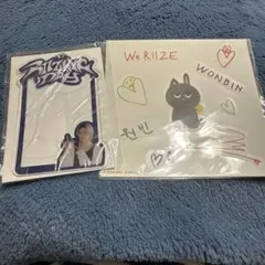 RIIZE ウォンビン フォトスリーブ ランダムトイ