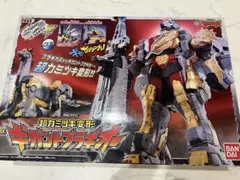 Item thumbnail for item 5b4965e4-79d2-4266-8ce7-701a929be452