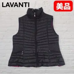 LAVANTI 中綿ベスト 黒×紫 サイドポケット付