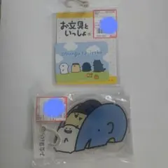 お文具といっしょ　ステッカー　アクスタ