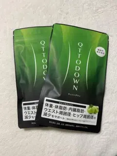 2025年最新】キュットダウンの人気アイテム - メルカリ