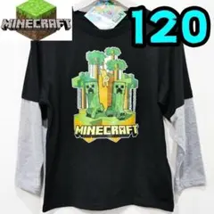 【新品】マインクラフト　ロンT　120　黒　マイクラ　⑩