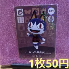 ☆Aya☆ 説明欄必読！様 リクエスト 6点 まとめ商品