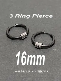 【〜9/12迄の期間限定値下げ】スピネリキルコリンピアス(片耳売)販証付 9/12迄の期間限定値下げ】スピネリキルコリンピアス(片耳売)販証付