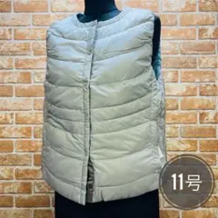 スタイル・ラヴィー リバーシブルダウンベスト ベージュ サックス　11号