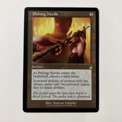 Chan's-Store様 リクエスト 2点 まとめ商品