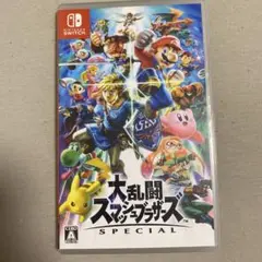Switch 大乱闘スマッシュブラザーズ SPECIAL