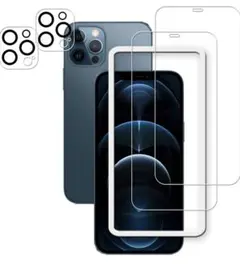 早い者勝ち❣️画面保護 ガラスフィルム カメラフィルム 2+2 枚セット