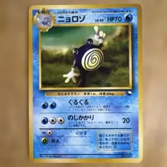 カズキ様 リクエスト 2点 まとめ商品