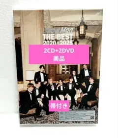 SnowMan ベストアルバム THE BEST 初回盤B 2CD+2DVD