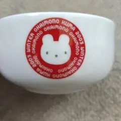 【未使用】西武　おかいものクマ　スープカップ