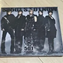 2025年最新】SS501の人気アイテム - メルカリ