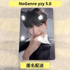 BOYNEXTDOOR ボネクド テサン yizhiyu ヨントン 5.0 中華 - メルカリ