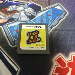 Item thumbnail for item cbbb74eb-facd-40ae-aca0-39895fa24acf