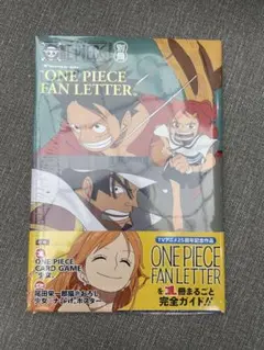 ONE PIECE magazine FAN LETTER 付録カード付き⑤ - メルカリ