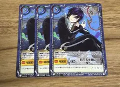 2025年最新】ノラガミ ジーククローネの人気アイテム - メルカリ