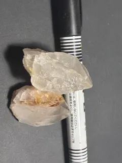 国産鉱物　天然水晶 原石(100)(106)2個セット長野県川上村
