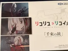 東京マルイ リコリス・リコイル 千束の銃のサムネイル