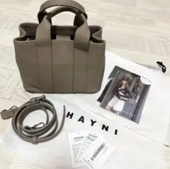 HAYNI ヘイニBaby Luziny ベイビールジニーのサムネイル