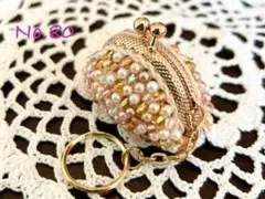 2026年最新】ビーズがま口キットの人気アイテム - メルカリ