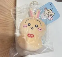 ウラヤハボウズマスコット ちいかわ うさぎ