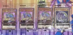 遊戯王OCG ハイチュウコラボ ブラマジガール - メルカリ