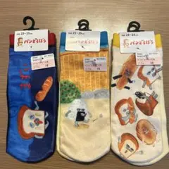 Item thumbnail for item 1a3f2053-09cd-4fd3-a71c-10dae5b86058