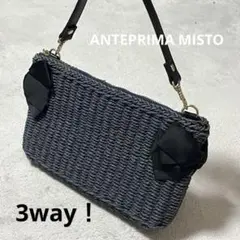 ANTEPRIMA MISTO リボン付きブラックかごバッグ - メルカリ