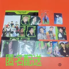 PSYCHIC FEVER 小波津志　ファイル　キーホルダー　フォトカ　缶バッチ